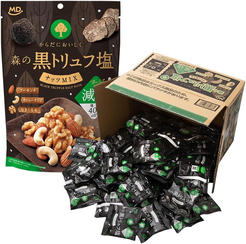 MD Holdings Forest Black Truffle Salt Nuts Mix (Large Capacity Box)