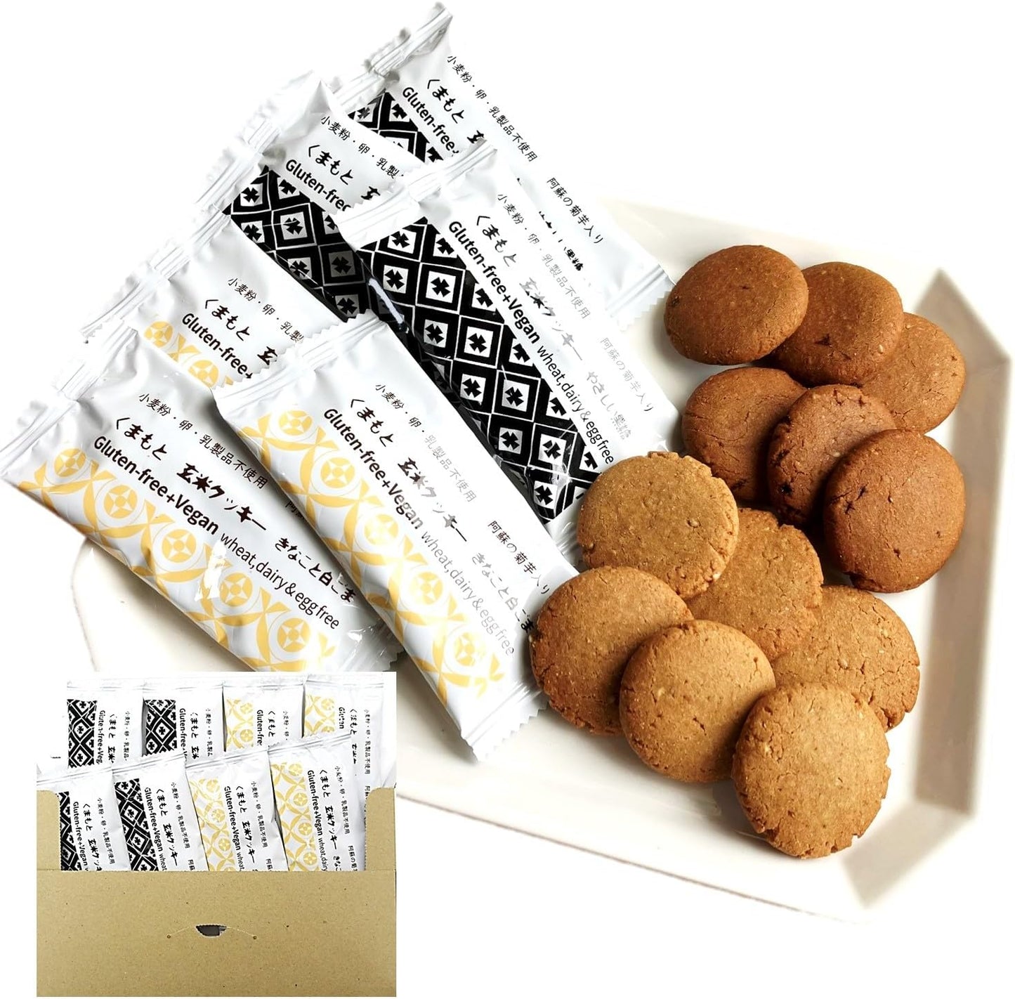 Asosan Natural Blessings Main Store Gluten-Free Kumamoto Brown Rice Cookies Individually Wrapped Set of 8 (4 Bags of Peanut and White Sesame, 4 Bags of Mild Brown Sugar)
