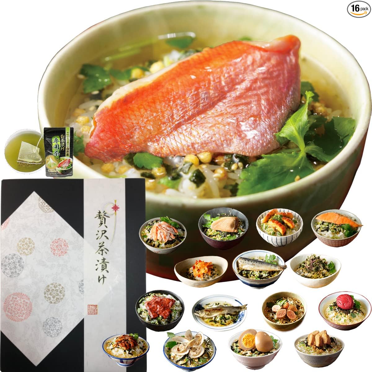 Sugamo no Ocha-ya San Yamanenen Premium Gift Box Set, Ochazuke Set with Special Tea, 6 Varieties (Goldeye, Tuna, Eel, Salmon, Sardine, Seaweed) - Gift Set for Congratulations