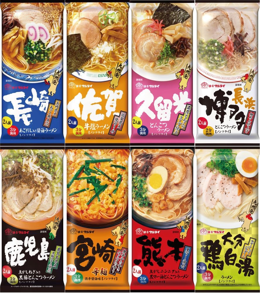 Marutai Kyushu Regional Stick Ramen 8-Type Set, 2 Each, Total 16 Pieces