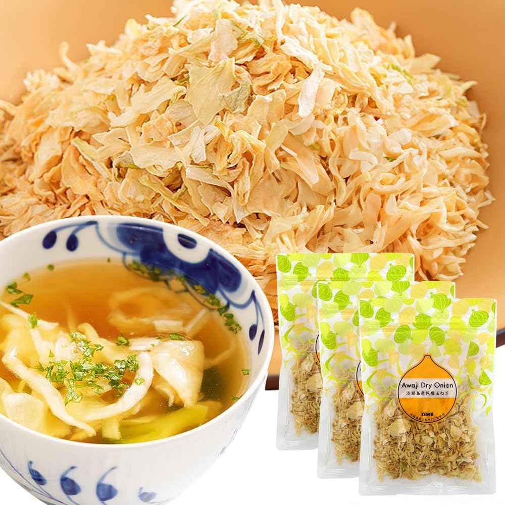 Shenta Dried Onions, Dried Onions, 3.5 oz (100 g) x 2, Tanji Shima Onions, Dried Vegetables, Produced in Japan, Additive-Free, Long-Term Storage, Dried Onions, Emergency Food, From Tanji Shima Onions, Onions, Miso Soup, Instant Soup