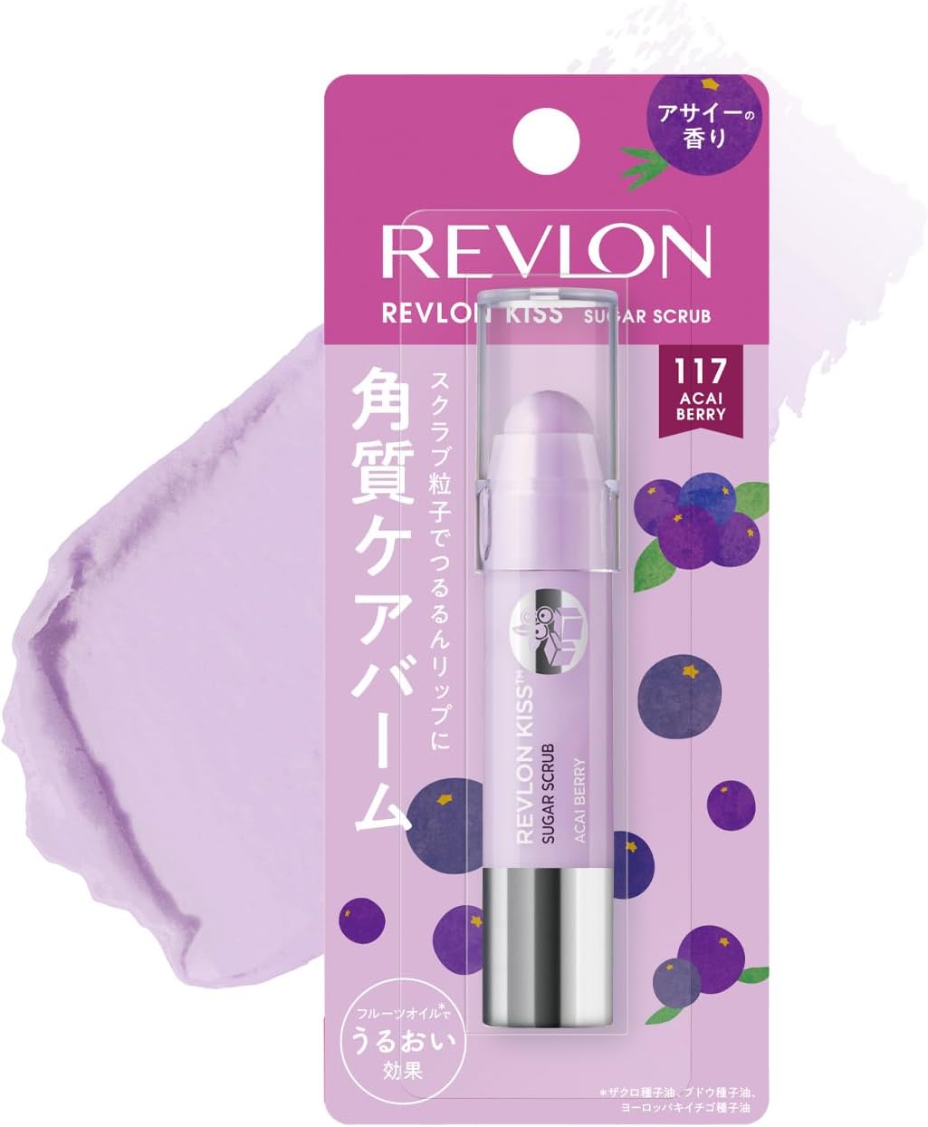 【EC Exclusive】REVLON Kiss Sugar Scrub SANRIO Pompompurin 501 Sugar Mint Sugar Mint Scent 2.6g Clear Lip Lip Scrub Lip Balm Lip Cream Lip Care Lip Scrub Lip Primer Sanrio