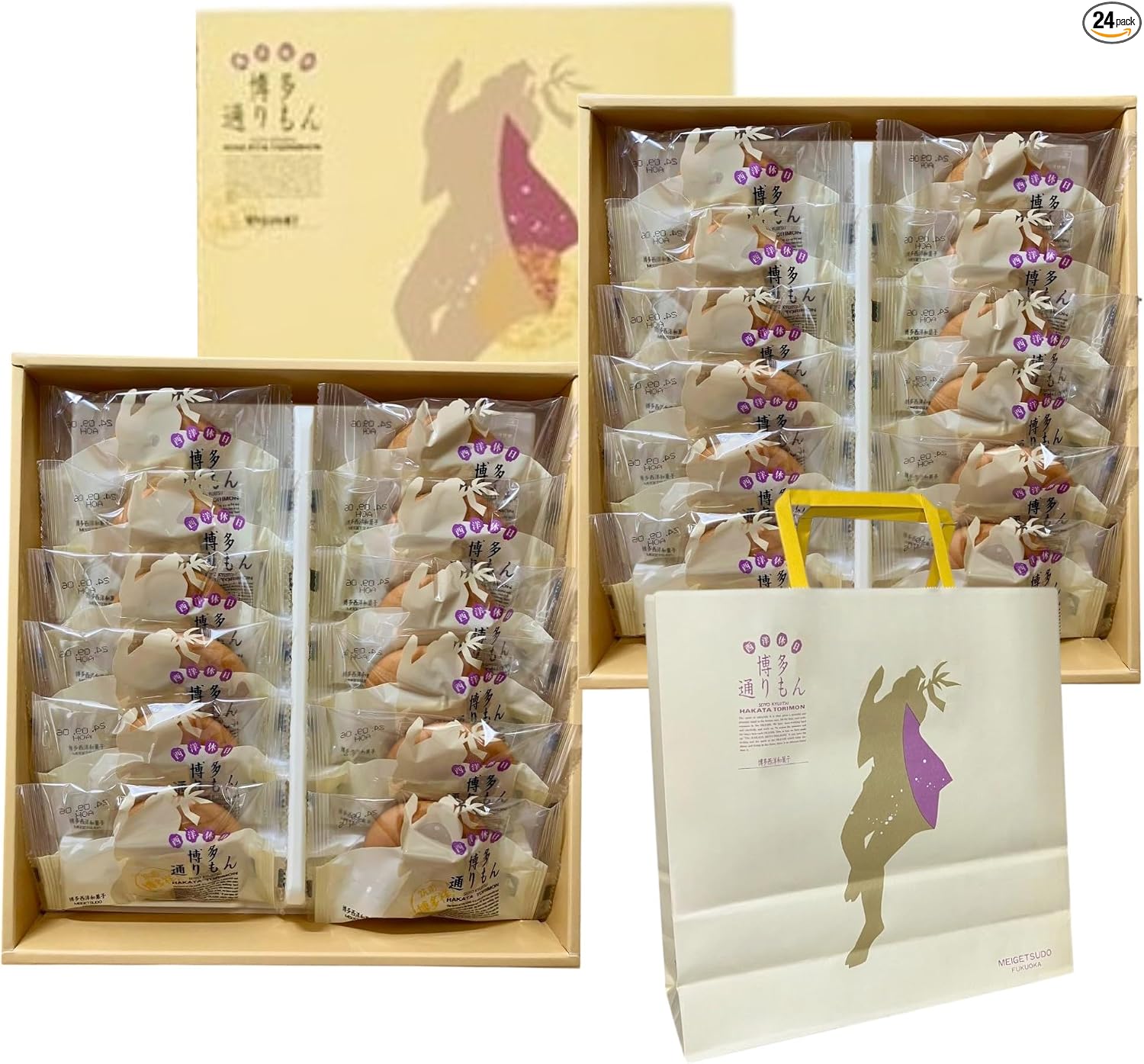 Meigizudo Hakata Dorimon, Pack of 12 (1 Box), Includes Special Souvenir Bag, Fukuoka Souvenir, Monde Selection, Gold Award Winner, Fukuoka, Souvenir, Order-Order, Gift, Present, Candy, New Year, New Year, New Year, Homecoming Souvenir, Celebration