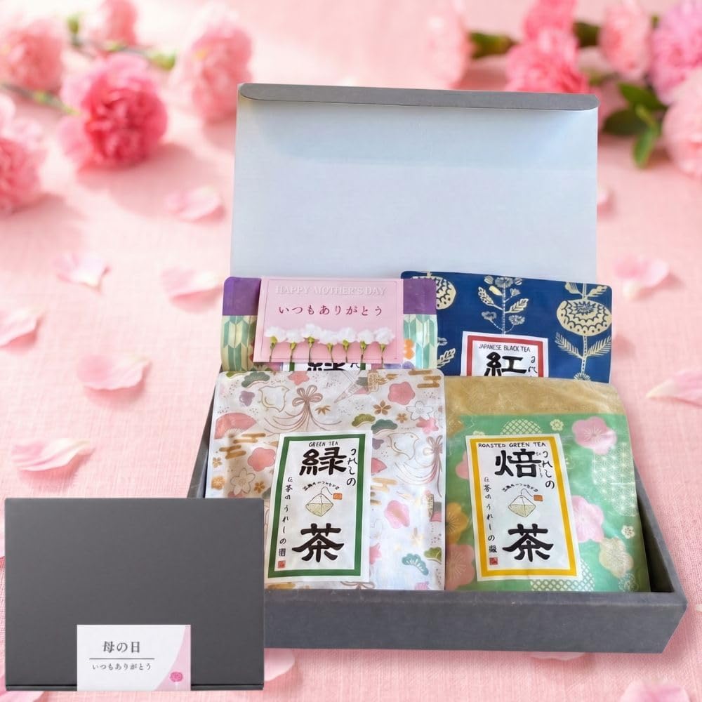 Ureshinocha Drinking Comparison Fukubukuro Ureshinochaen Tea Bags 2.5g×7×3 Varieties Drinking Comparison Set Gift Random Package Green Tea Hojicha Japanese Black Tea Saga Domesticly Produced Hot Water