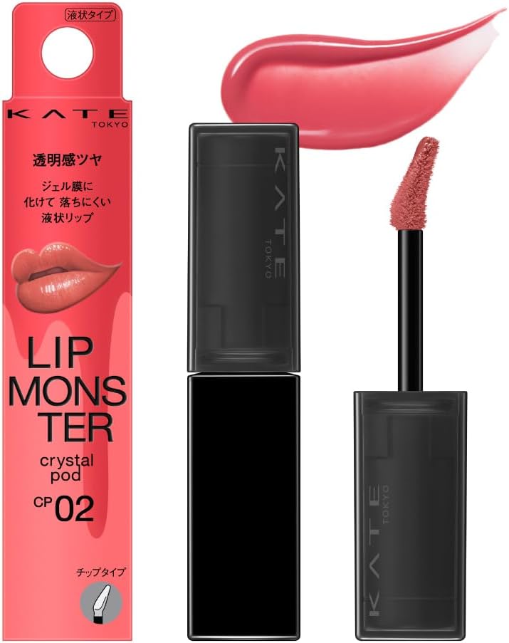 Kate Lip Monster Crystal Pod CP02 Glow Pink【Pink Phantom】