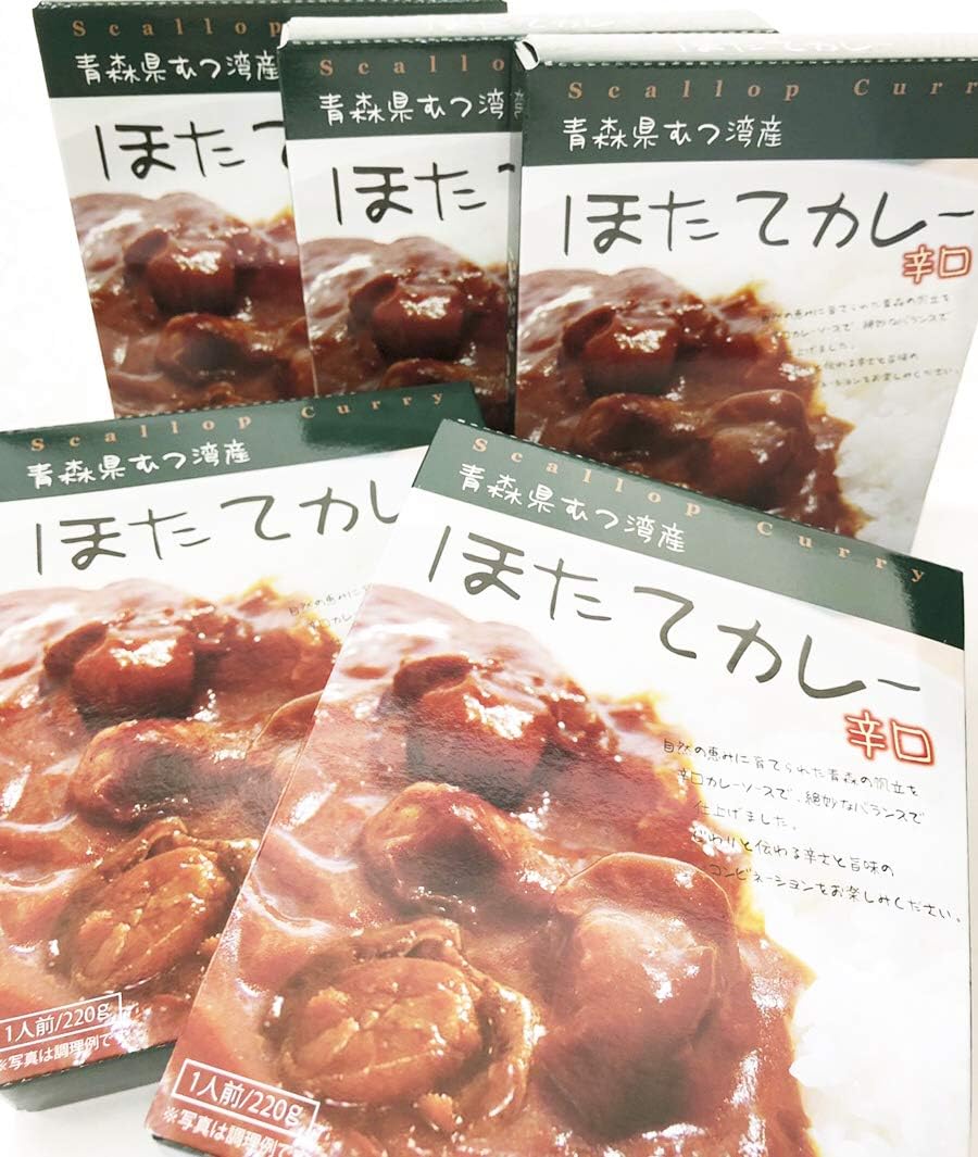Aomori Prefecture Minister of Agriculture, Forestry and Fisheries Award, Seafood, Luxury Scallops, Set of 3 Cans (Scallop Mayonnaise 3P) Gift, Preserved Food