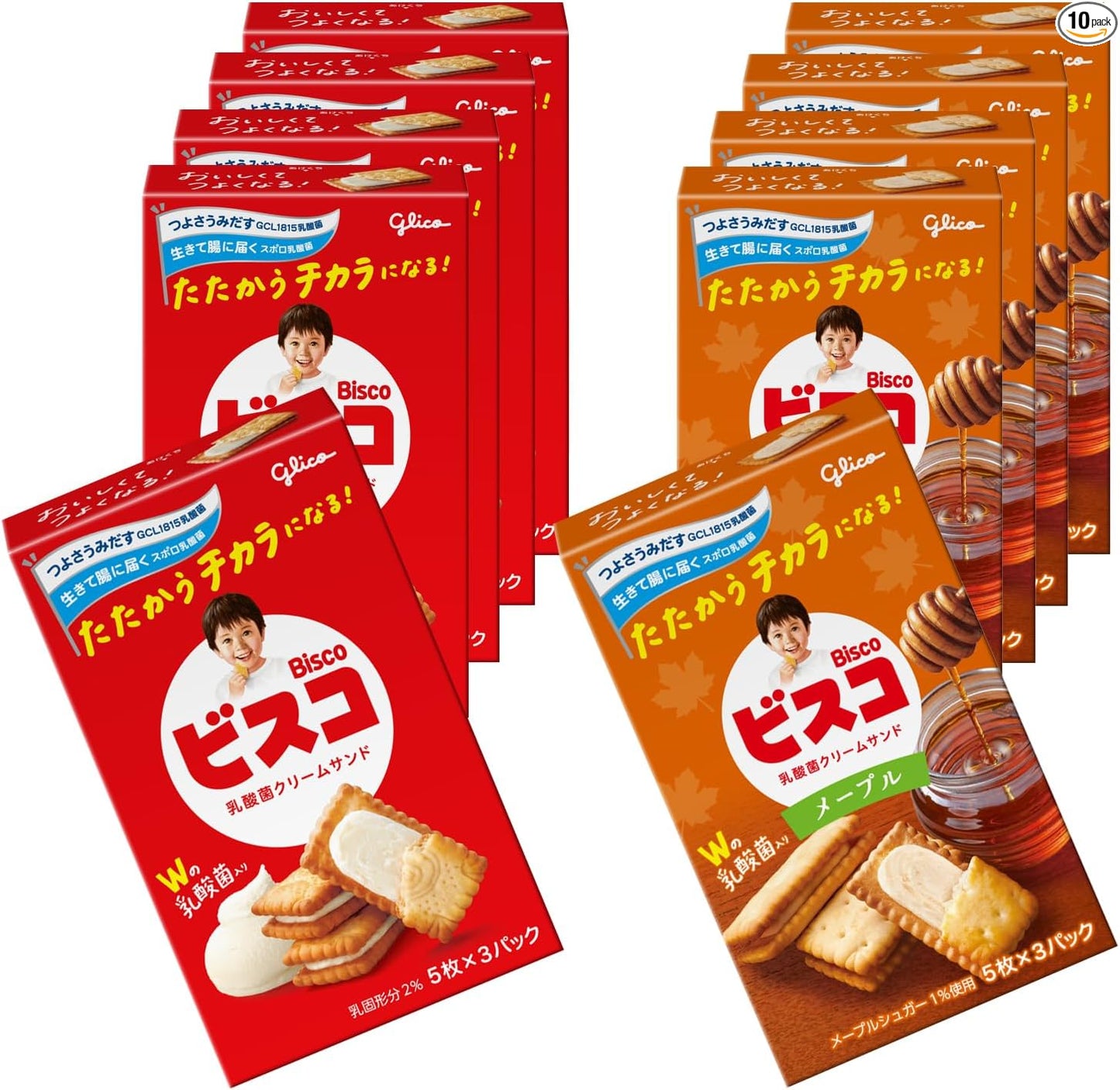 Bisco Gift Box Biscuits Cookies Sweets Candy Gift Can Present BOX (2 Pieces x 16 Bags) 32 Pieces Ezaki Glico