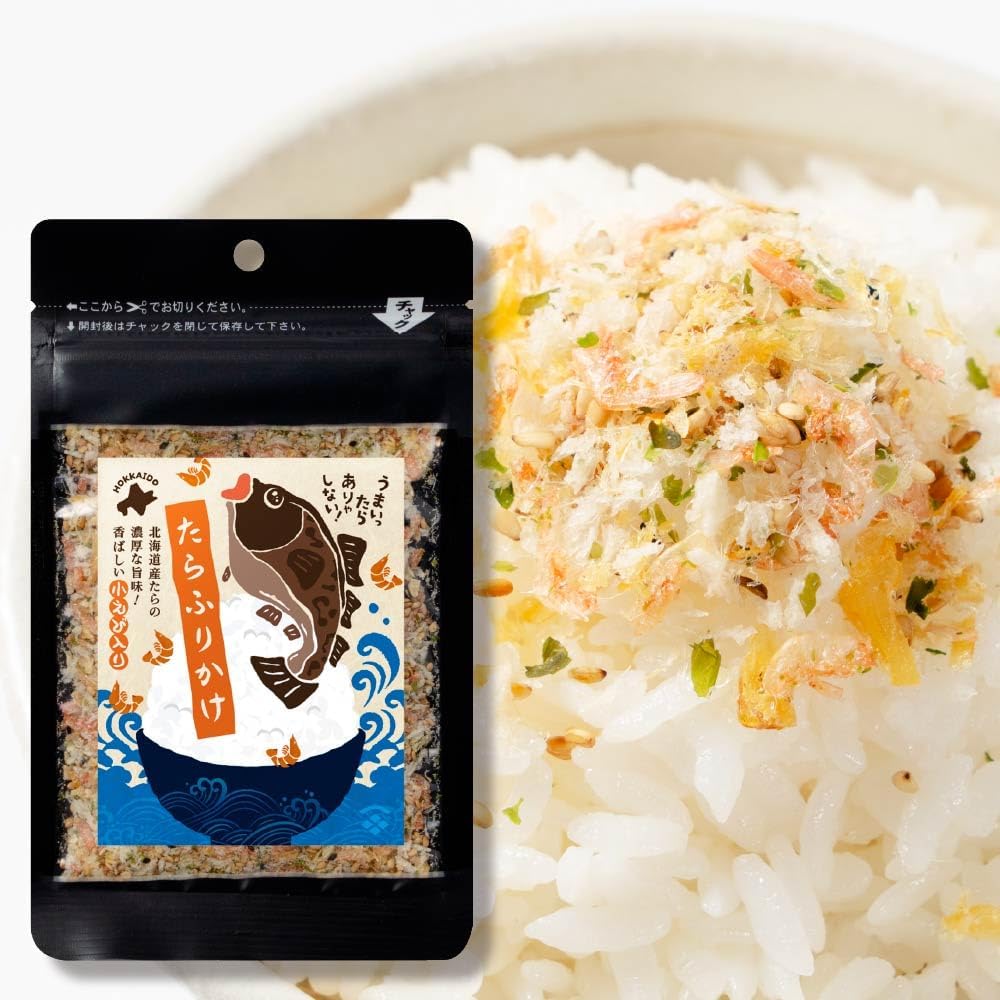 Maruichi Okada Shoten Hokkaido Tarafurikake, 1.1 oz (30 g), Hokkaido Tap, Glue, Aosa, Firikake, Gift
