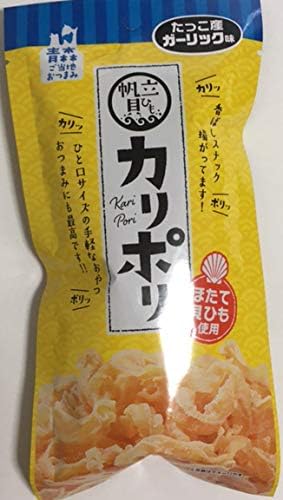 Karipoli Shell Strings Scallop Shell Strings Aomori Local Snack for Drinking at Home Snack (Cheese Flavor)