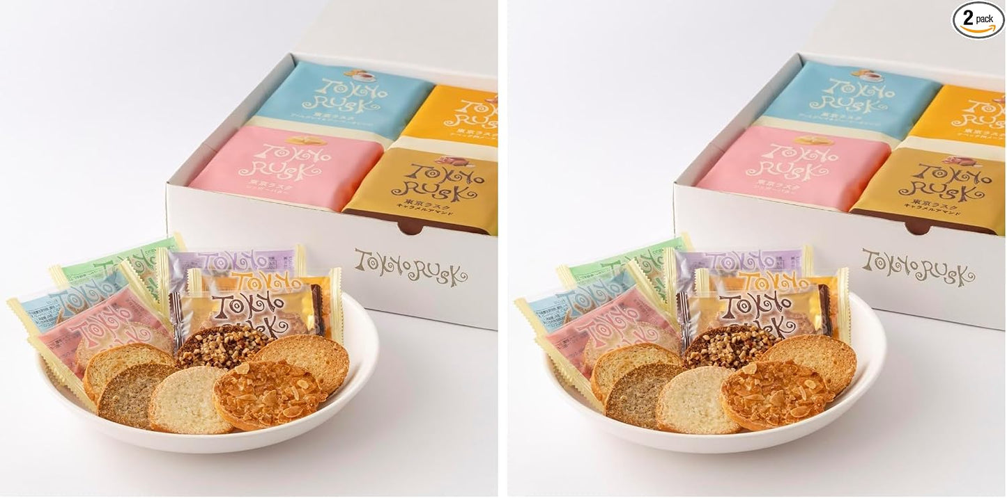 Tokyo Rusk Assorted Set, 4 Flavors, 32 Pieces - Sugar Butter, Caramel Amande, Maple, Earl Grey - Gift, Tokyo Souvenir
