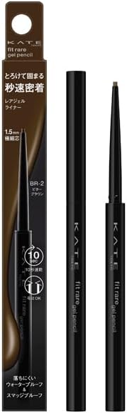 Kate Kate Rare Fit Gel Pencil N 1 Gel Eyeliner (GY-5 Ash Gray)
