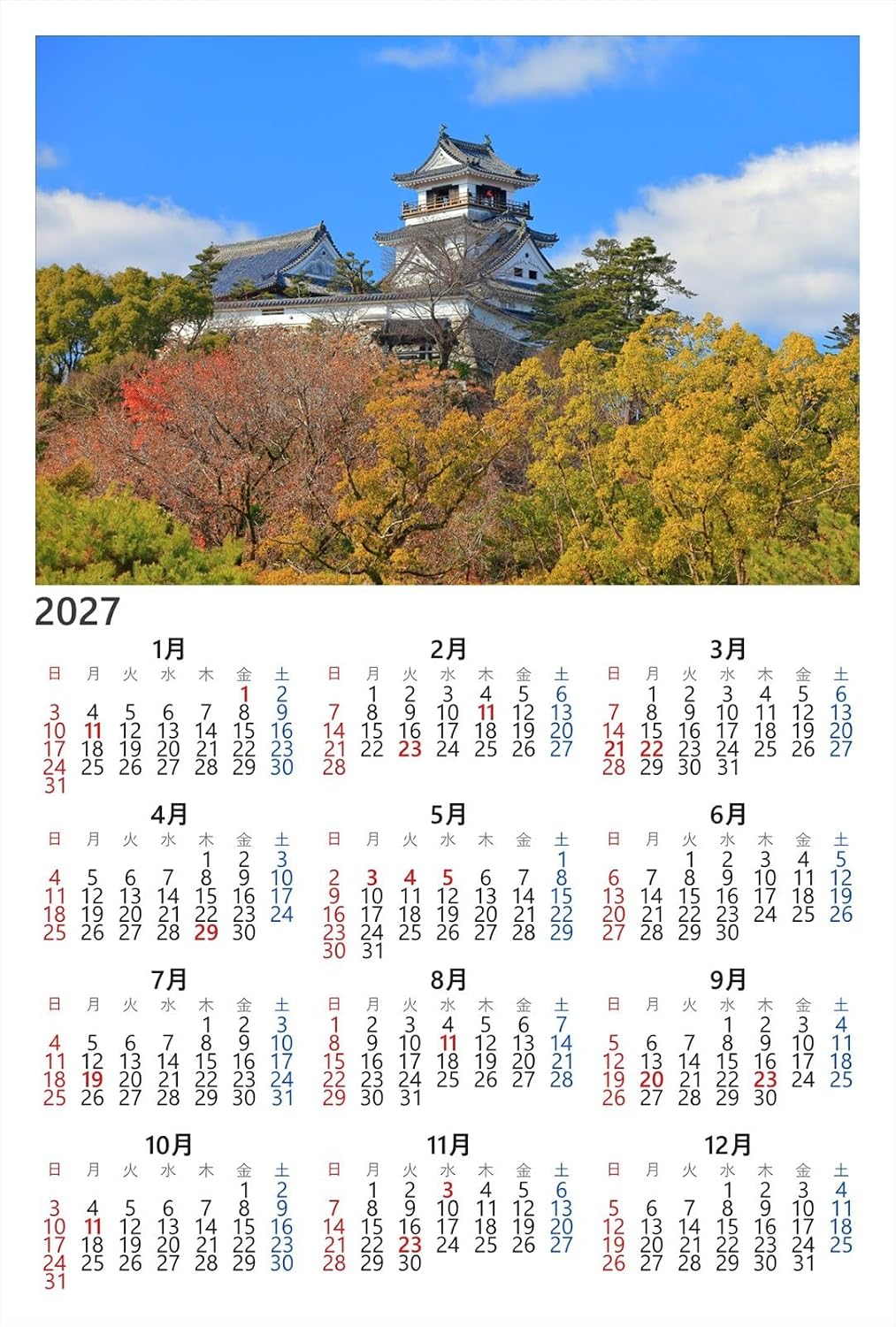 【2027年カレンダー】【日本の風景ポストカード】高知県高知城天守閣と紅葉の眺め はがき お土産 ハガキ 撮影/kazukiatuko