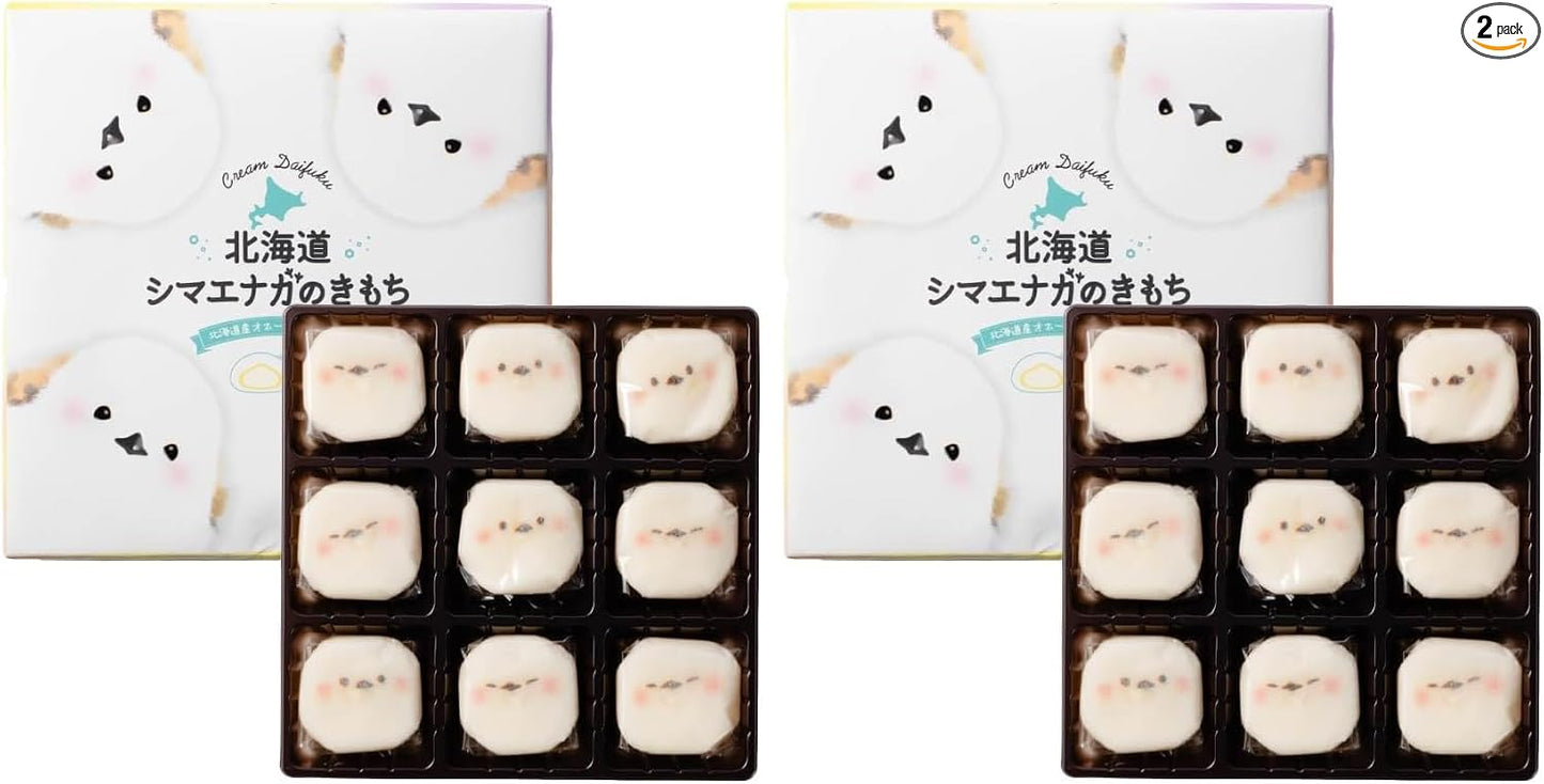 Shimaenaga no Kimochi Hokkaido Tourism Products Kosha (9 Pieces) Cute Shimaenaga (1 Box)