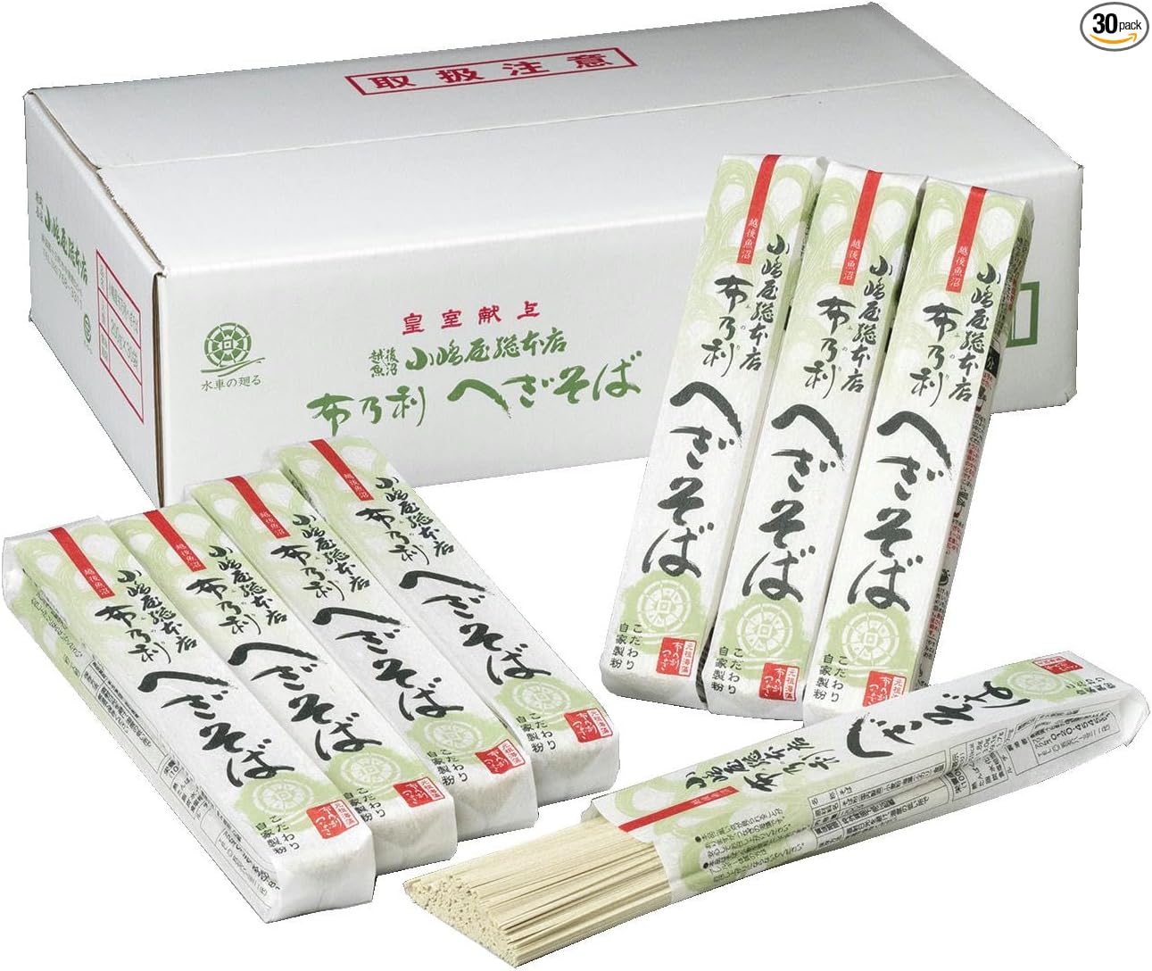 Kojimaya Sohonten Funori Hegi Soba 200g x 8 Bags with Soup