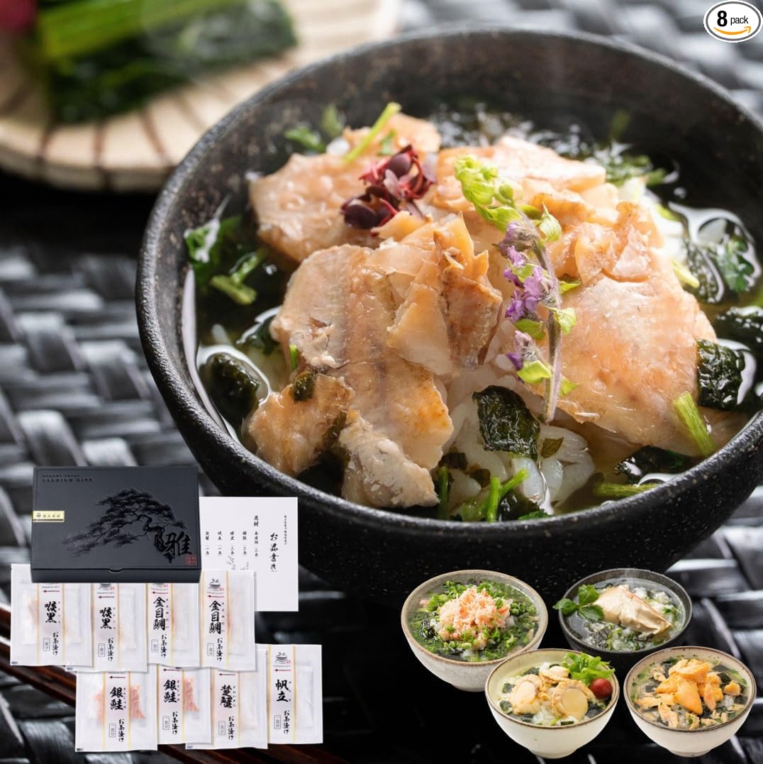 Onakamoto Premium Chazuke Gift Megumi Tea House ("Coloring" _/4 Servings / Izu a _ Kaneki Sea Plum, Ginemi Salmon, Scallops, Kishu Nankaka Plum, 1 Servings Total 4 Servings / Carrying Bag Included)
