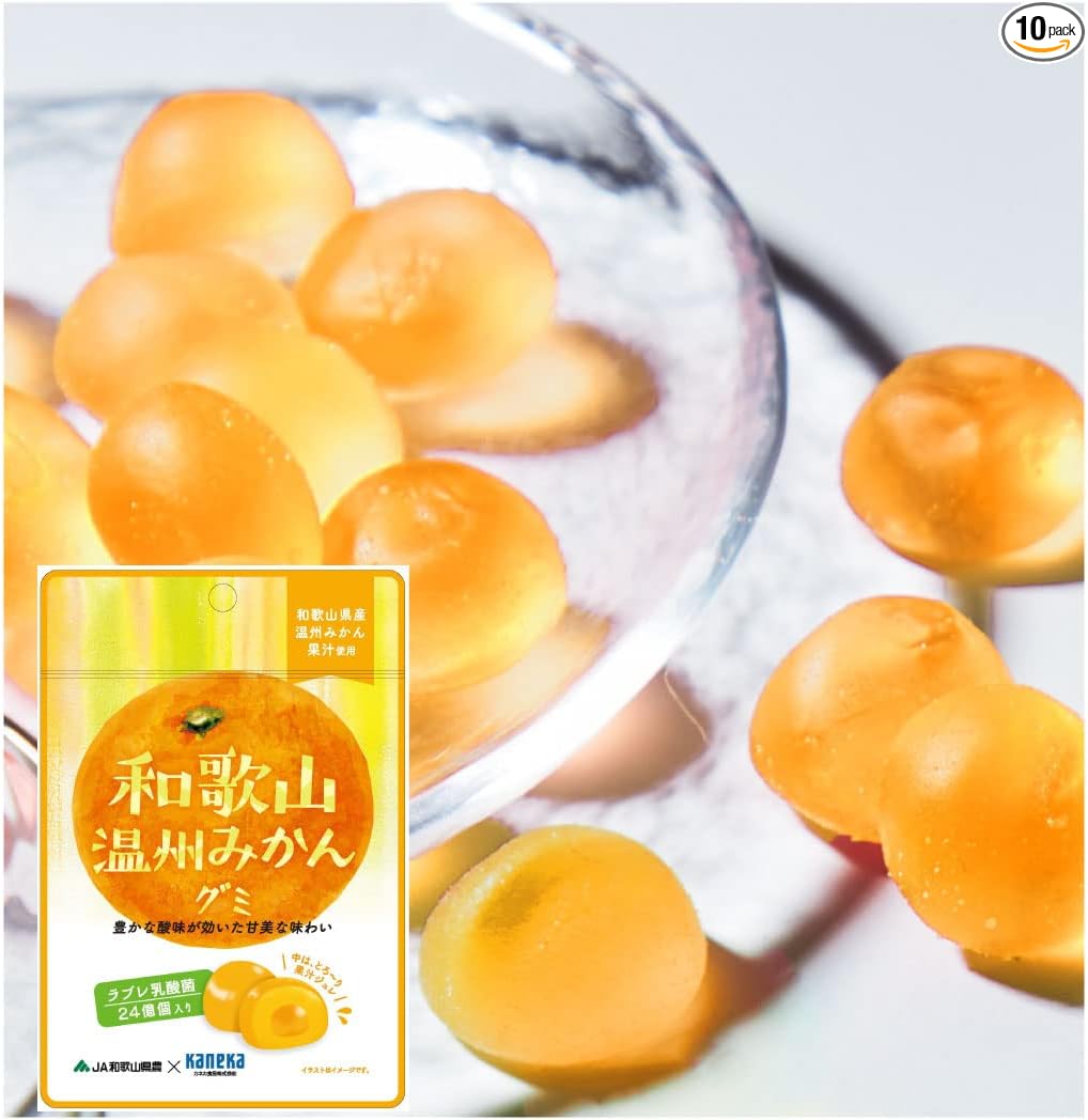 【10-Bag Set】KANEKA Food Products Okayama Muscat Gummy, Juice Gummy with Lactobacillus Love, 1.4 oz (40 g) x 10 Bags Popular Large Capacity