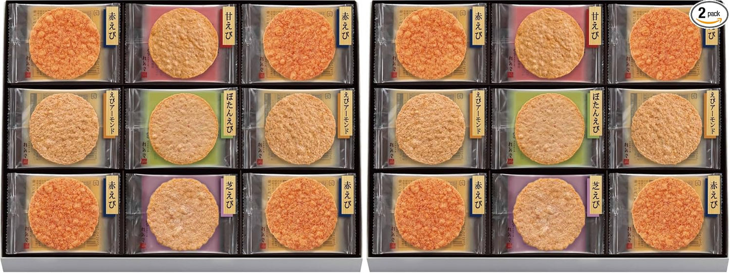 Kaishindo Roasted Assorted Shrimp Rice Crackers Gift Sweets Present Japanese Confectionery Shrimp Rice Crackers Individual Packaging Ochu-gen Offering 18 Bags