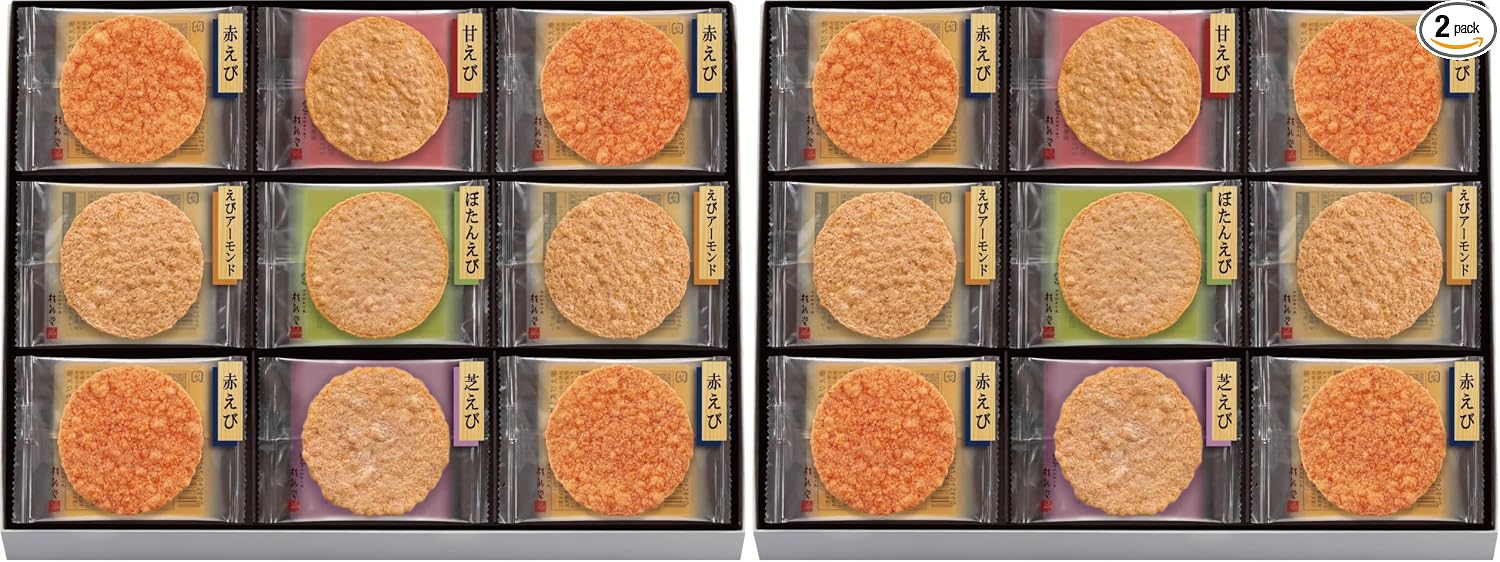 Kaishindo Roasted Assorted Shrimp Rice Crackers Gift Sweets Present Japanese Confectionery Shrimp Rice Crackers Individual Packaging Ochu-gen Offering 18 Bags
