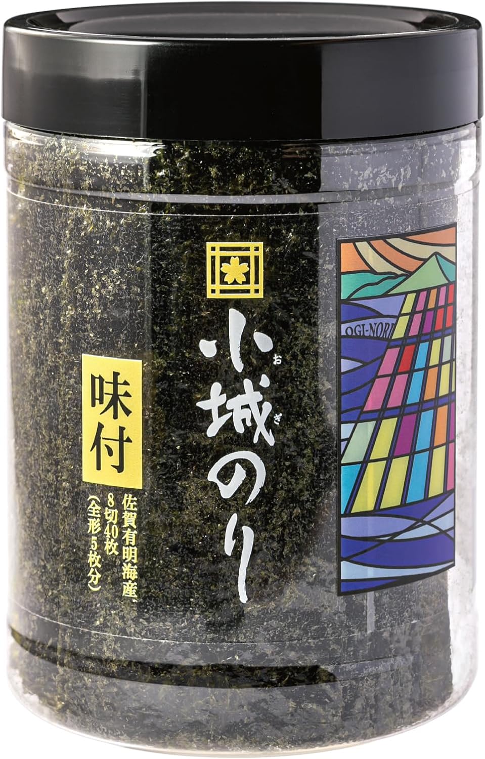 Komagi Seaweed, 8 Pieces, 40 Pieces Per Container (Set of 2), Cosmetic Box, Seasoned Seaweed, Produced in Saga Prefecture, High Quality, Gourmet Gourmet Gift, Middle Agen, Gift, Souvenir, Kids, Children, Father's Day