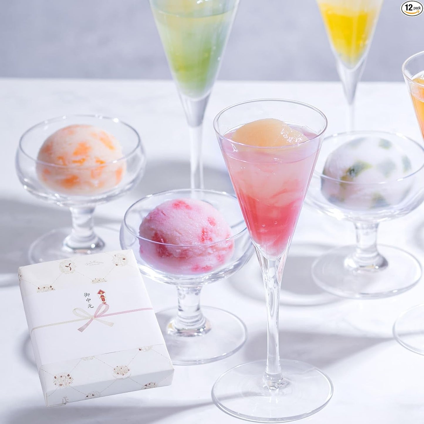 La Maison Confectionery Jello & Sorbet Fui Assorted (Pack of 8)