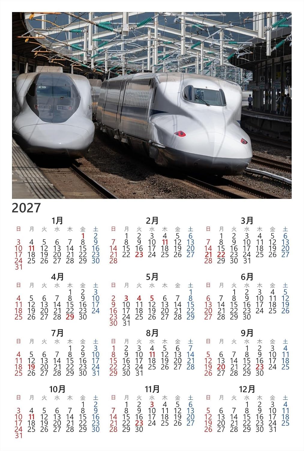 【2027年カレンダー】【日本風景ポストカード】山口県・周南市_ 東海道山陽新幹線 N700 系新幹線 700系新幹線 photo by daikegoroフォトカードお土産に