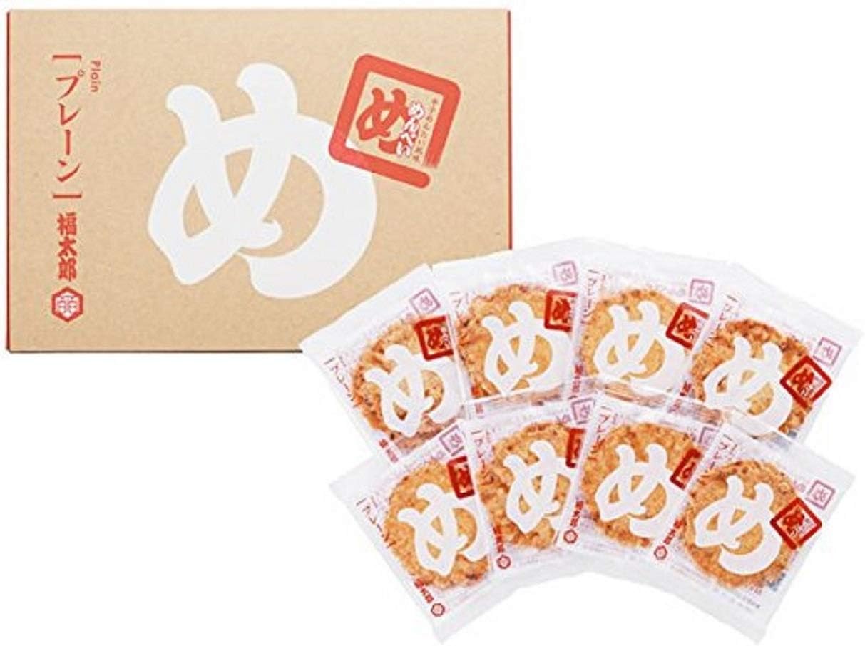 Tenbei Yamaguchi Oilya Futaro, Plain, 2 Sheets x 8 Bags
