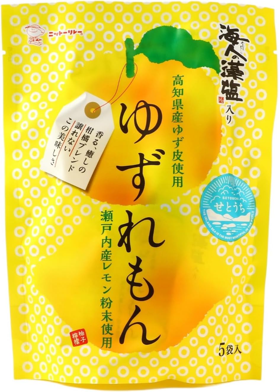 Nitto Foods Industry Yuri Mon, 2.5 oz (70 g) (5 Bags) x 4 Bags, Setouchi Lemon, Yuzu Skin from Kochi Prefecture, Vitamin C, Citrus Drink