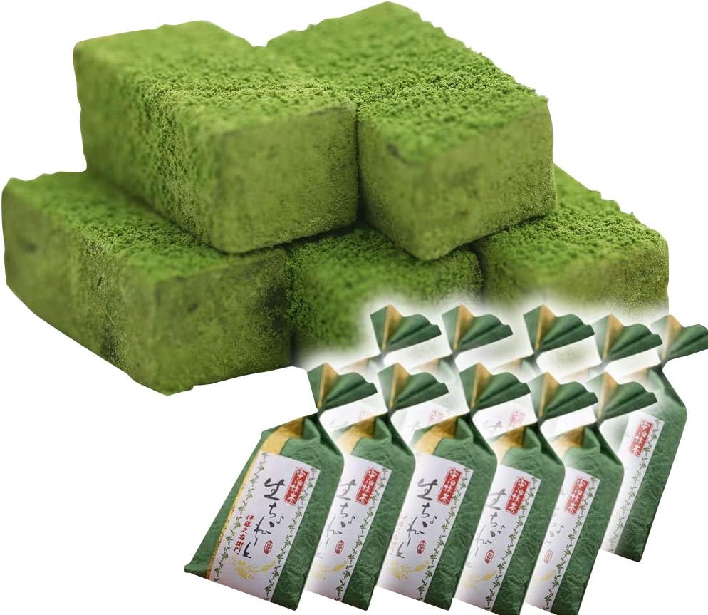 Itokyuemon Uji Matcha Raw Chocolate, Box of 16, Japanese Paper Packaging, Raw Chocolate, Birthday Present, 50's, 60's, 70's