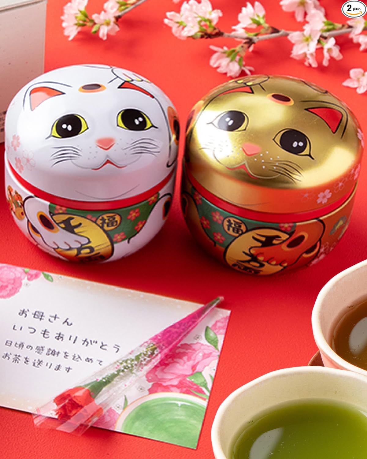 Arawataen Shizuoka Tea, Maneki Neko Tin, 2.8 oz (80 g) x 2 Bottles, Boxed, Green Tea, Gift, Tea Leaves, Deep Steamed Tea