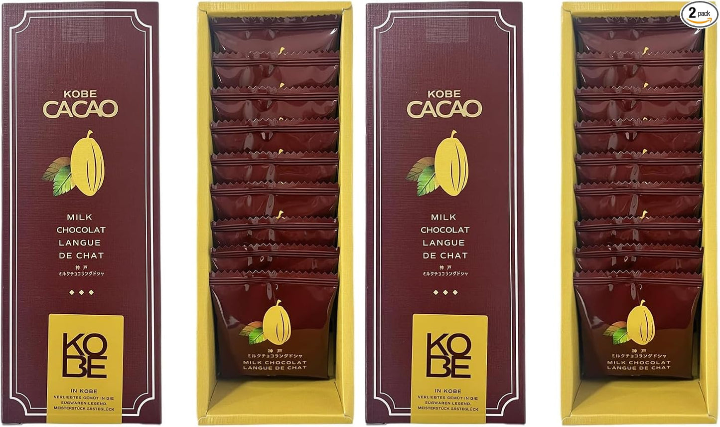 Konditorei Kobe Langdosha Milk Chocolate Cookies, 9-Piece Set, Popular, Pre-order, Individually Wrapped, Souvenir, Gift, Present, Sweets [Delicate sweetness of bittersweet cocoa dough and milk