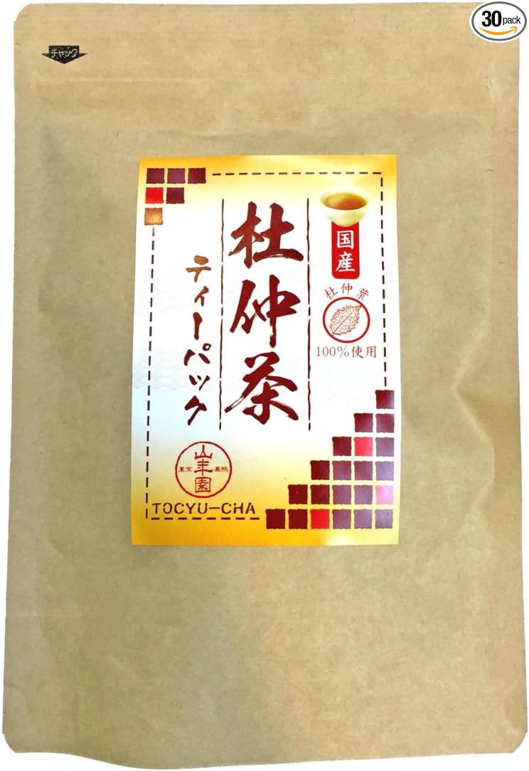 Morinaka Tea Made in Japan, No Pesticides, Made in Nagano Prefecture or Kumamoto Prefecture, 2.1 oz (60 g) x 30 Packs x 10 Bag Set, Sugamo Tea House Yamanenen