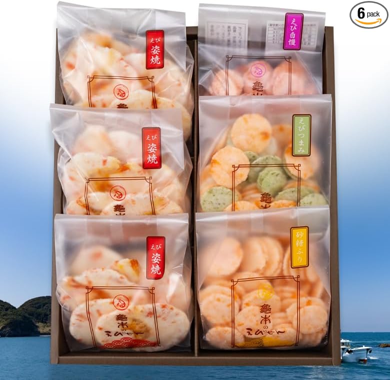 Kamamoto Shrimp Grilled Gift, 6 Bags, Sakayama, Souvenir, Sweets, Assorted, Large Capacity, 50th Anniversary Gift, Respect for the Aged Day, Year's Eve