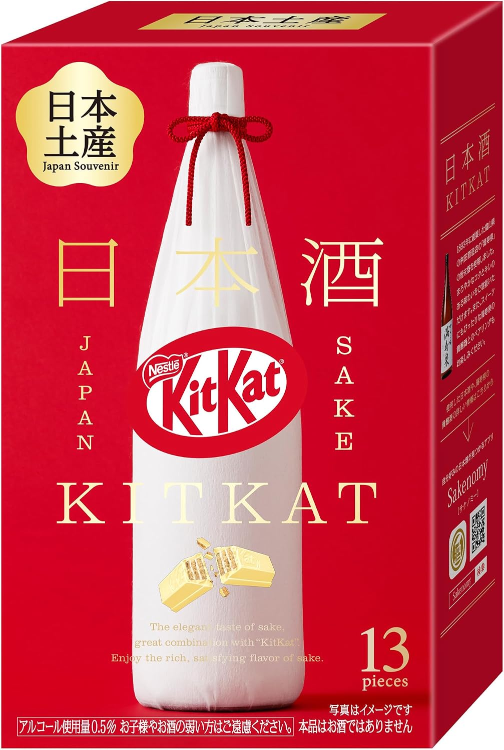 Nestle Japan Kit Kat Osaka Castle Pack, Cherry Flavor, 10 Pieces