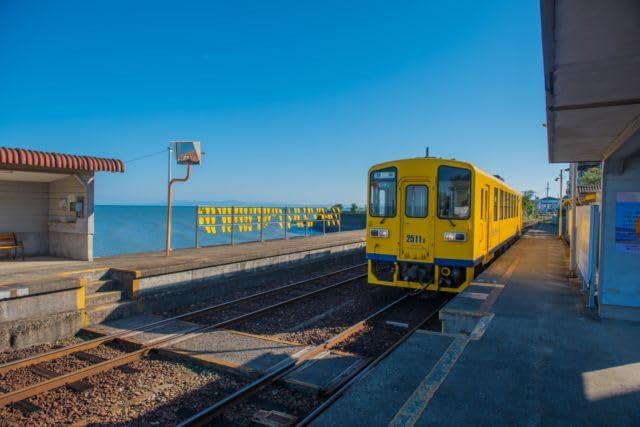 Railway Postcard: Nagasaki Prefecture, Shimahara Railway DaSanto Station, Yellow Train Station, Postcard, Souvenir, Postcard Photography, Daikegoro