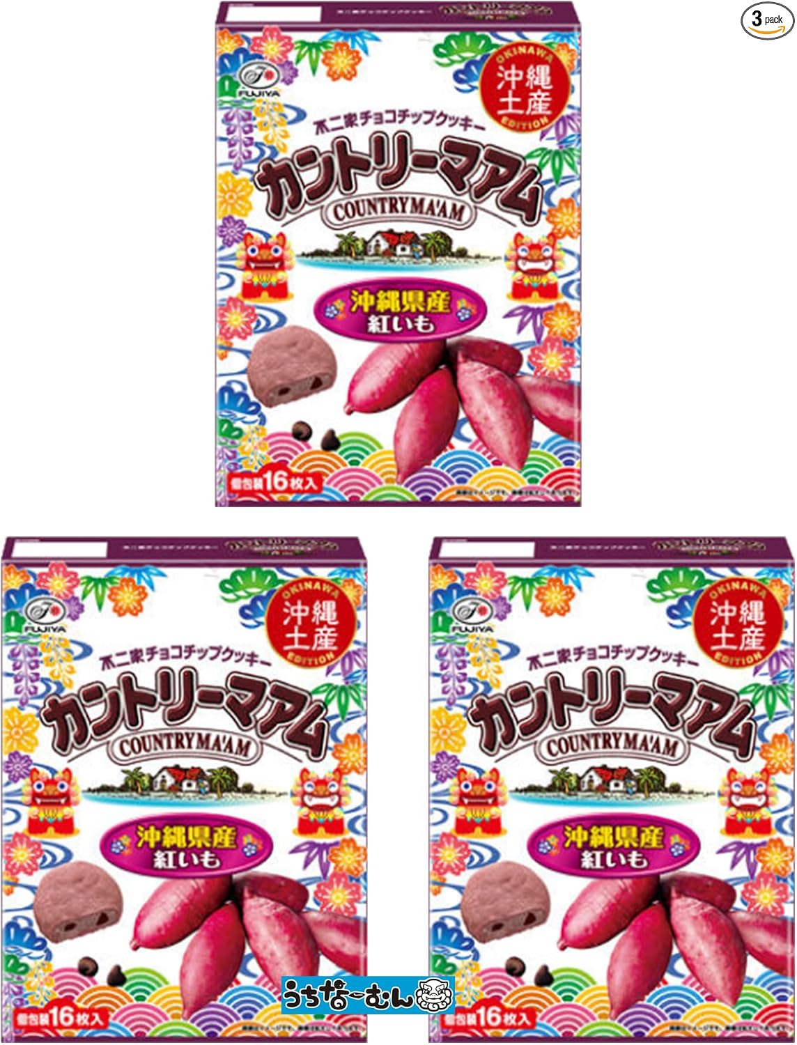 Okinawa Souvenir: Country Maam (Okinawa Akimo) 16 Pieces Uchina-Mun Seal (Registered Trademark) Included Package