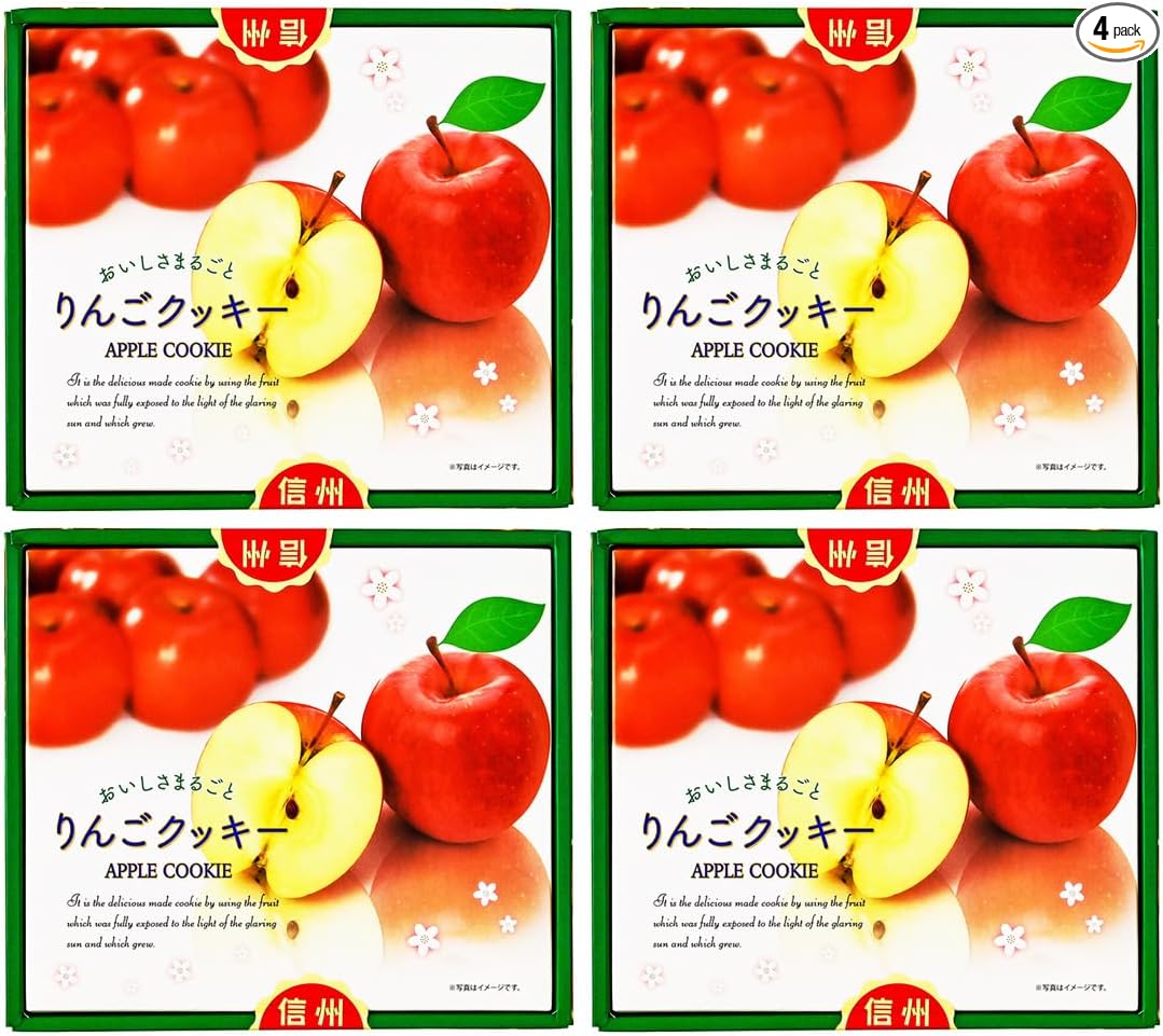 Oishi Samarugoto Shinshu Apple Cookies, 18 Pieces, APPLE COOKIE (2 Boxes)