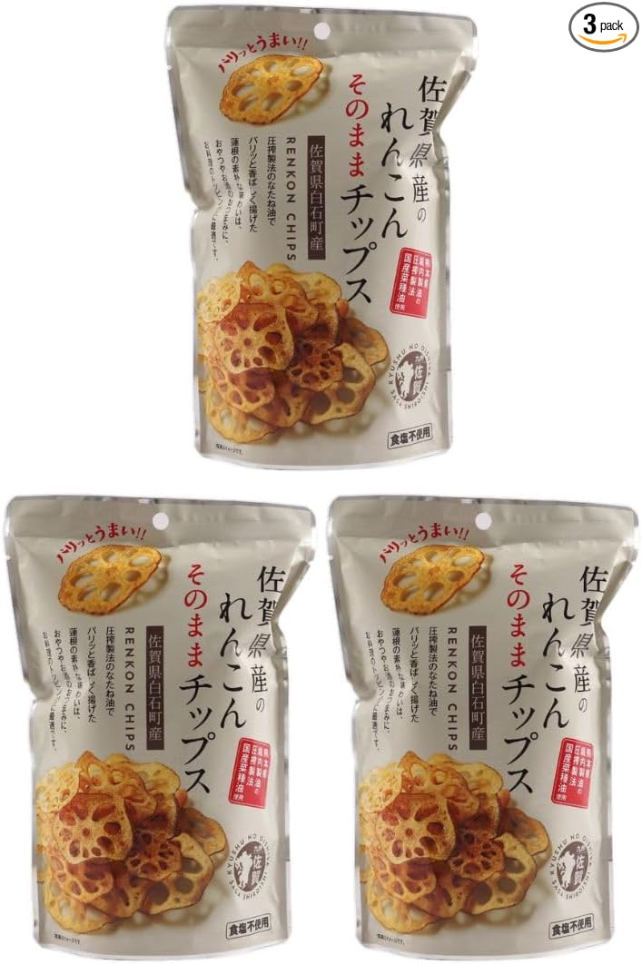 Saga Frozen Foods, Saga Prefecture, Straight Chips, 1.1 oz (30 g), Made in Japan, Uses Saga Prefecture, Snacks, Vegetables, Snacks, Treats, Toppings
