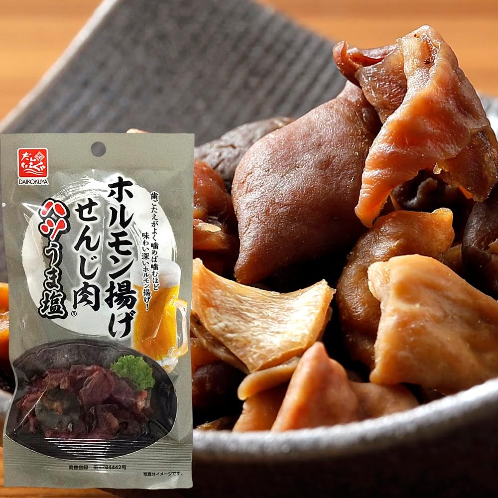 Daikuroya Fried Hormones, Set of 5, 1.4 oz (40 g) x 6 Bags, Hiroshima Specialty Snacks (5 Types of Aracalts x 6 Bags)
