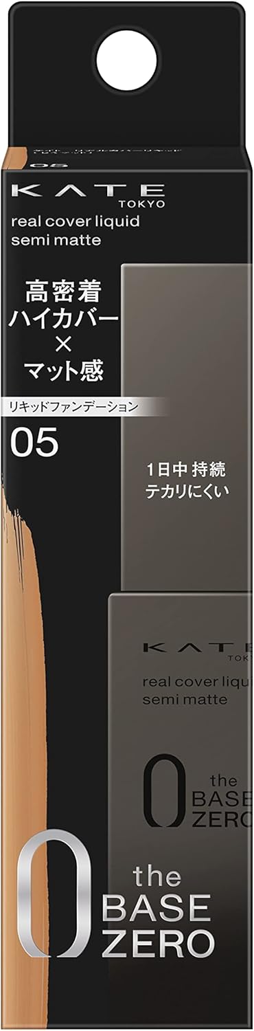 Kate Real Cover Liquid (semi-matt) 04 30ml (x1)