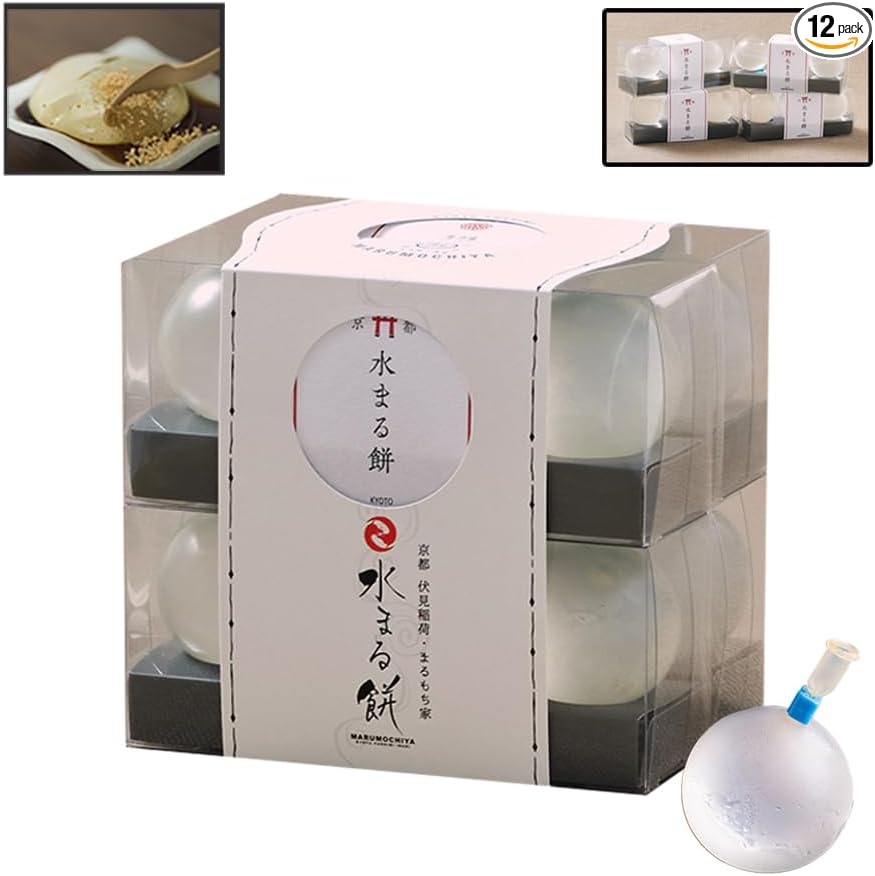 Mizumaru Mochi, Set of 3, Warabi Mochi, Mail Order, Popular, Premium, Sweets, Low Calorie, Japanese Confectionery, Gift
