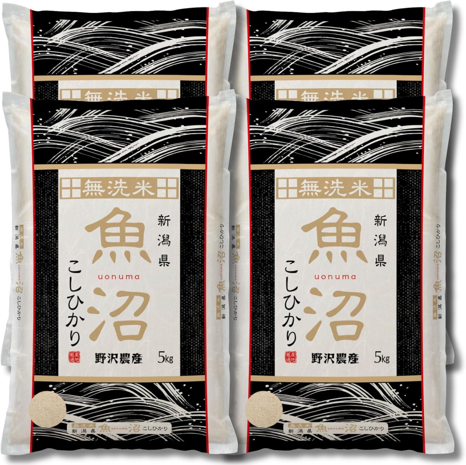 Nozawa Nousan 2025 Rice Rice Wash-Free Niigata Uonuma Koshihikari (5 kg, Wash-Free) | Mybest June 2026 Award Winner