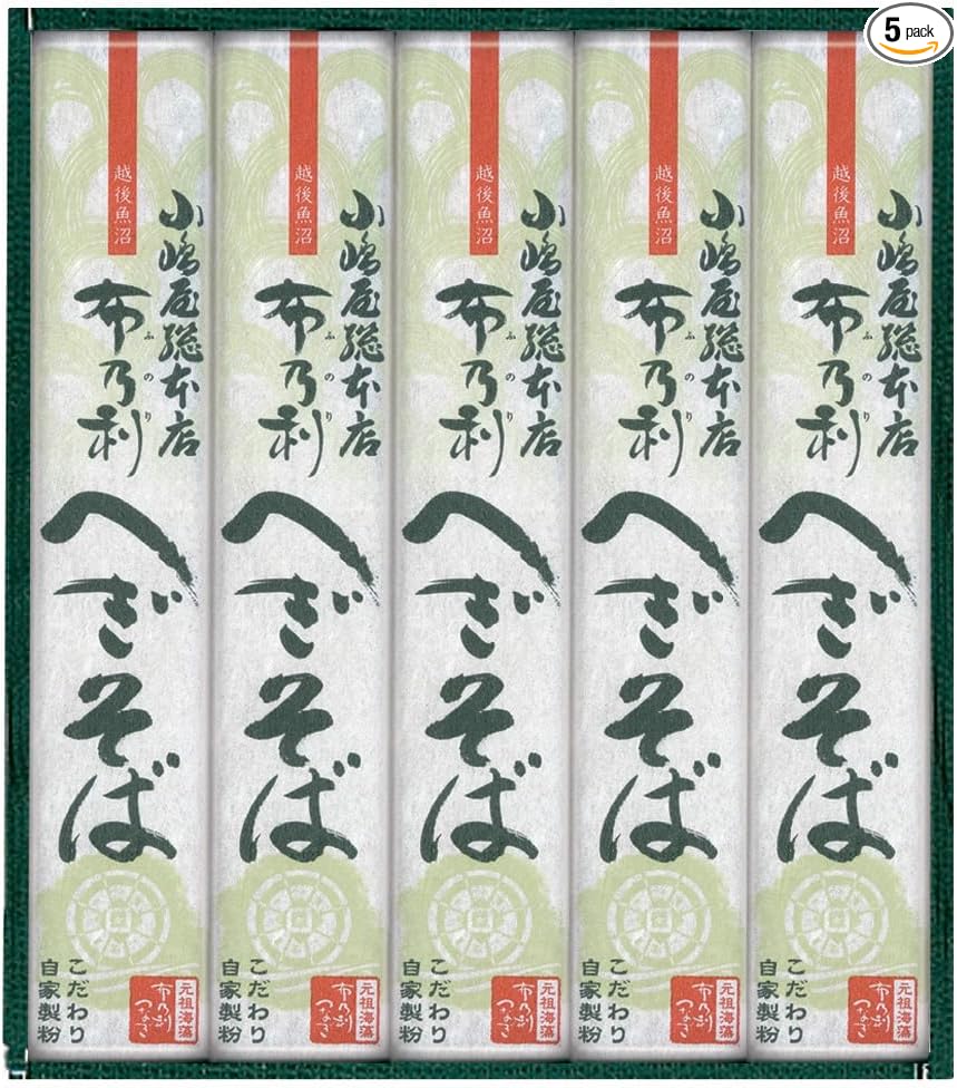 Kojimaya Sohonten Funori Hegi Soba 200g x 8 Bags with Soup