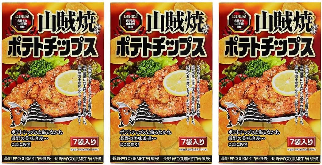 Takachiho Nagano Limited Nagano Specialty Banditsuyaki Flavor Potato Chips, 2.9 oz (84 g) (12 g x 7 Bags) (1 Box)