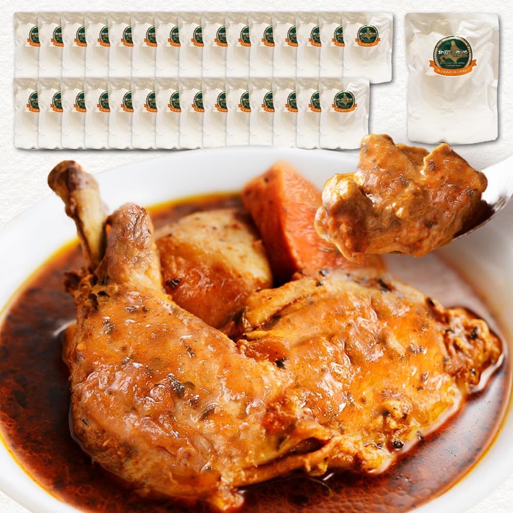 【Exclusive】 Northern Country Original Chicken Leg Retort Curry Whole Chicken Leg Soup Curry Delicious Medium Spicy Gift Set from Northern Country