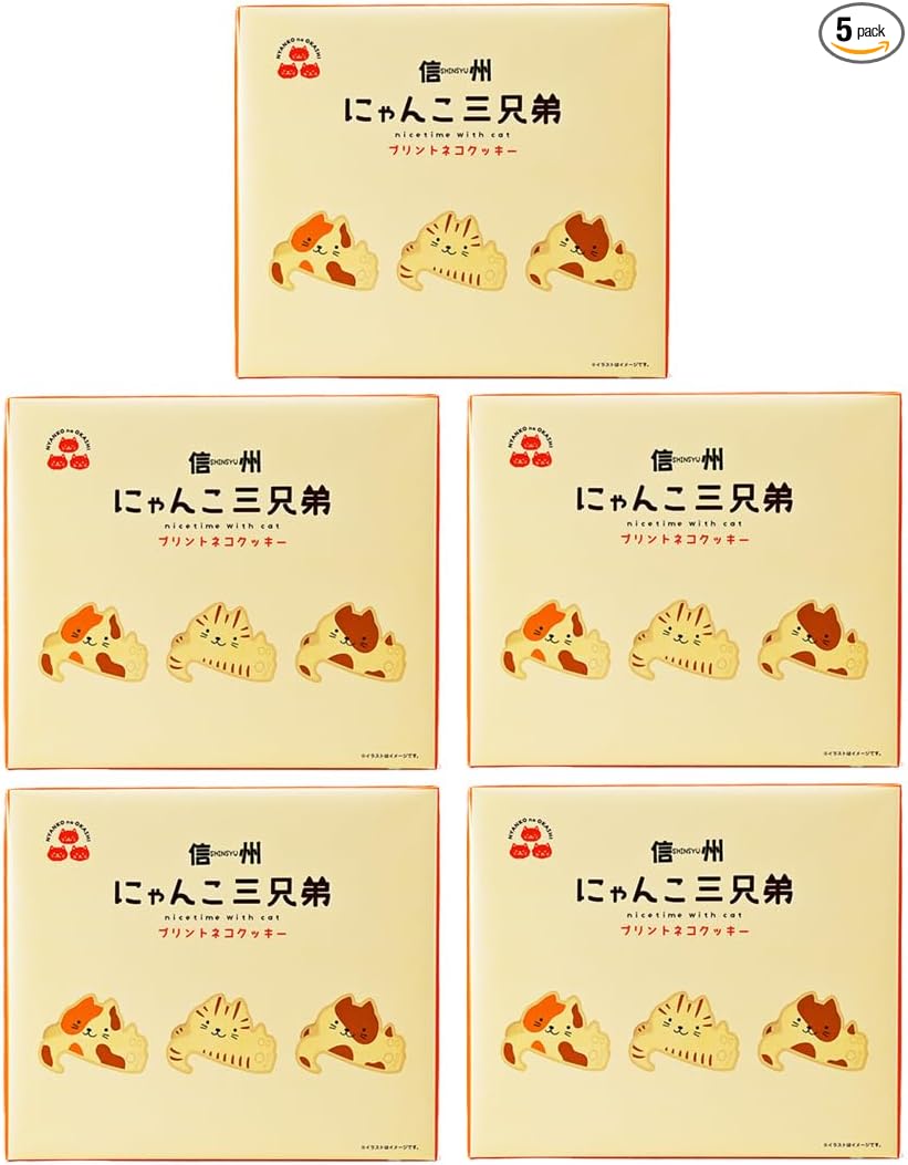 Shinshu Cat 3 Brothers Toyoujo Confectionery (Shinshu Nagano Souvenir, Sweets, Printed Cat Cookie, Cat Cookie) (1 Box)