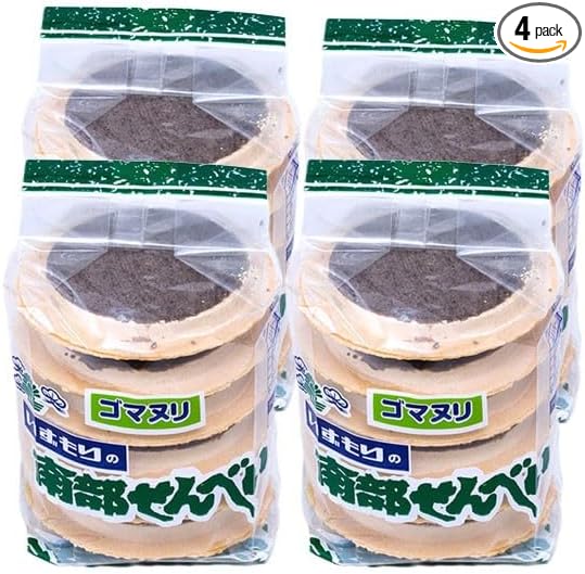 Marco Izumori Sesame Rice Crackers, Set of 12 Sheets x 2 Bags, Aomori