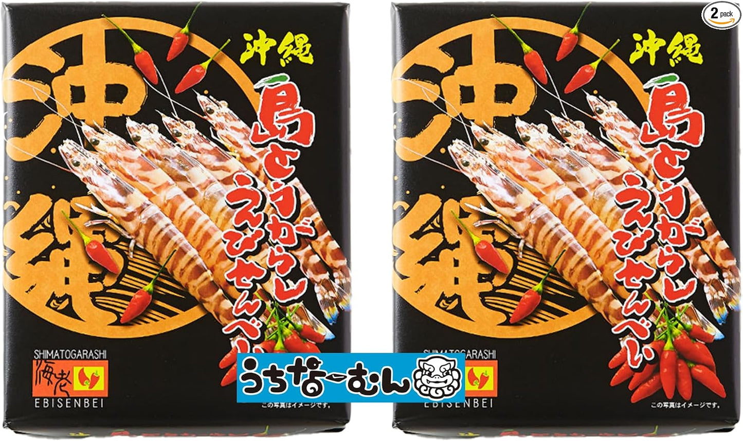 Shima Pepper Shrimp Crackers, Large, 1 Box