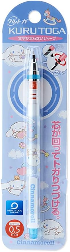 Sanrio 673501 Pochacco Sharp Pencil Kurutoga