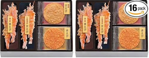 Keishindou Shrimp Delight, Shrimp Senbei Crackers, Gift, Japanese Sweets, Individually Wrapped, Gift, Present, 2 Cups and 20 Bags
