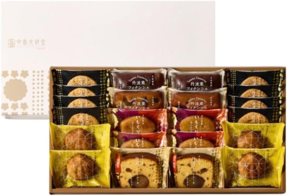 Nakajima Daisodo Assorted Tamba Yaki, Sweets, Assorted Set (22 Pieces (NYE))